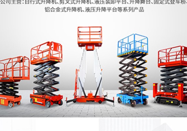 青白江​出口成为核心增长引擎